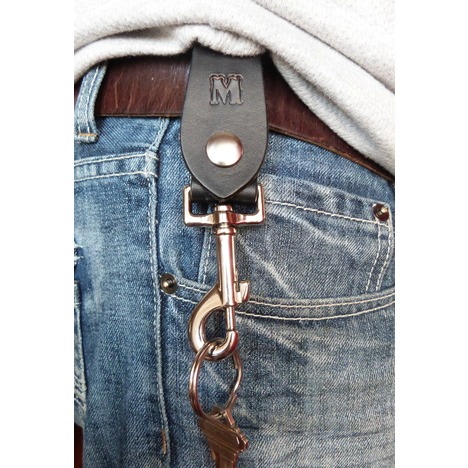 Leather Key Fob – Taste of Country Store